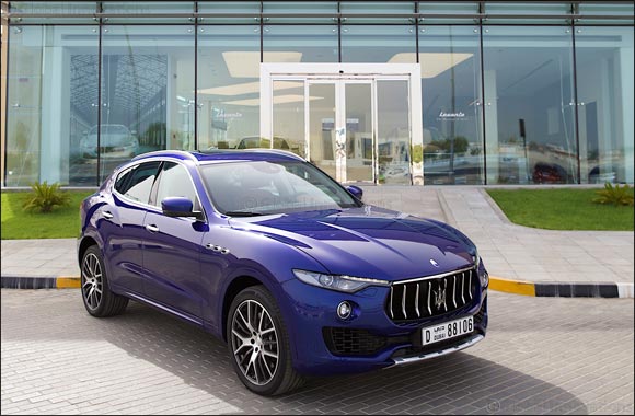 Maserati Levante розовый