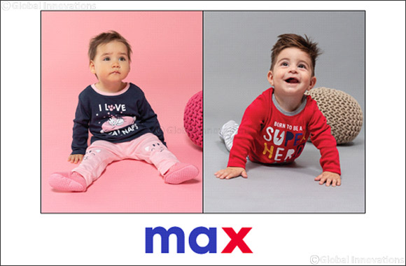 max kids wear boys