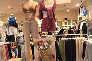 Cotton On: BODY Opens Its Third Store at Nakheel Mall The Palm