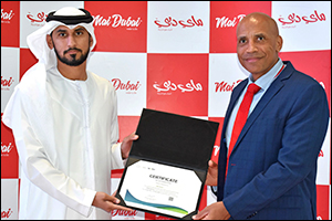 Empower commences operation of its advanced district cooling plant in  Dubailand 