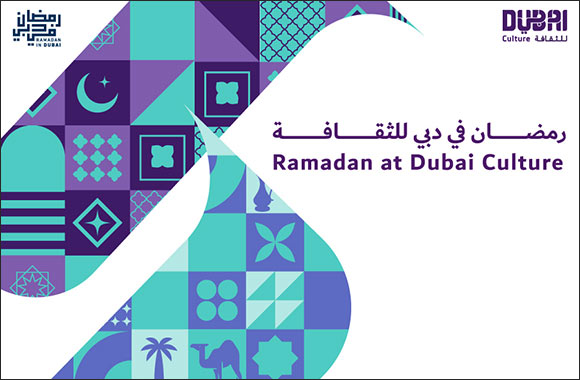 Ramadan Nights Festival Embraces Essence of the Holy Month