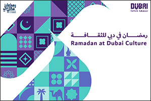 Ramadan Nights Festival Embraces Essence of the Holy Month