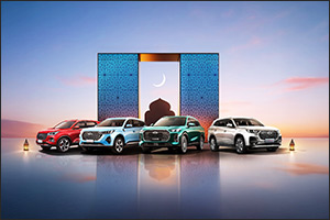 Chery UAE Announces Exclusive Deals for Ramadan