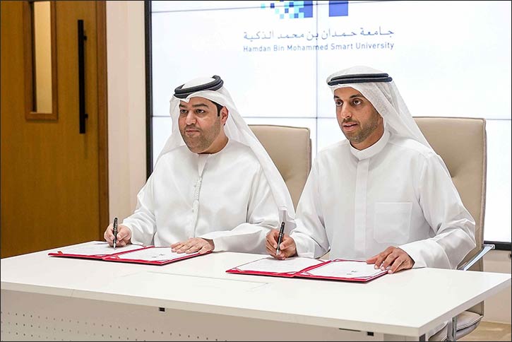Hamdan Bin Mohammed Smart University and Ministry of Industry and Advanced Technology Sign MoU to Empower National Talent and Enhance Industrial Competitiveness