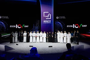 UAE honors 20 companies and individuals for driving billions back into the natio