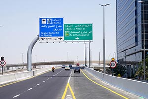 RTA Opens 500-Metre Bridge Serving Traffic from Al Bada' towards Sheikh Rashid a
