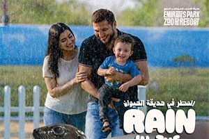 Rain In The Zoo Returns This Eid At Emirates Park Zoo & Resort