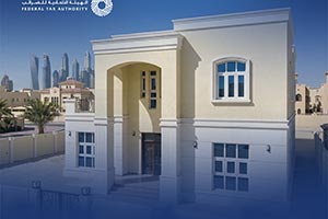 FTA to expand scope of expenses eligible for VAT refunds for UAE nationals const