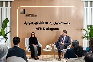 Abrahamic Family House Hosts Session on Role of Human Connection in Building Str