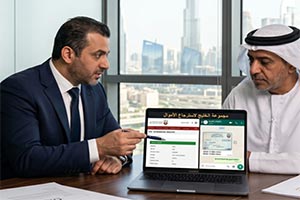 مجموعة الخليج لاسترجاع الأموال | استرداد خسائر التداول بخبرة