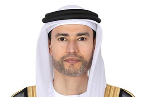 Ministry of Finance Announces Opening of Subscription and Pricing for UAE's Inau