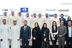 Dubai Land Department Launches ‘Flexi Rent' Initiative and Strengthens Strategic
