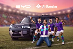 du Launches Football Prediction Game with Grand Finale Winner to Drive Away in a