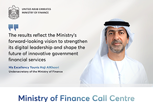Ministry of Finance Integrates Generative AI into Call Centre, Delivering Operat