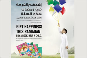 McDonald's UAE launches 6th annual Ramadan Book Campaign