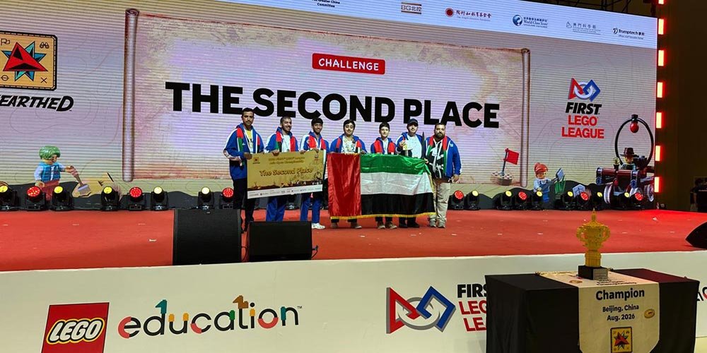 Hamdan Centre for Giftedness and Innovation secures second place in Champion’s Award at FIRST® LEGO® League Asia Open Championship 2026
