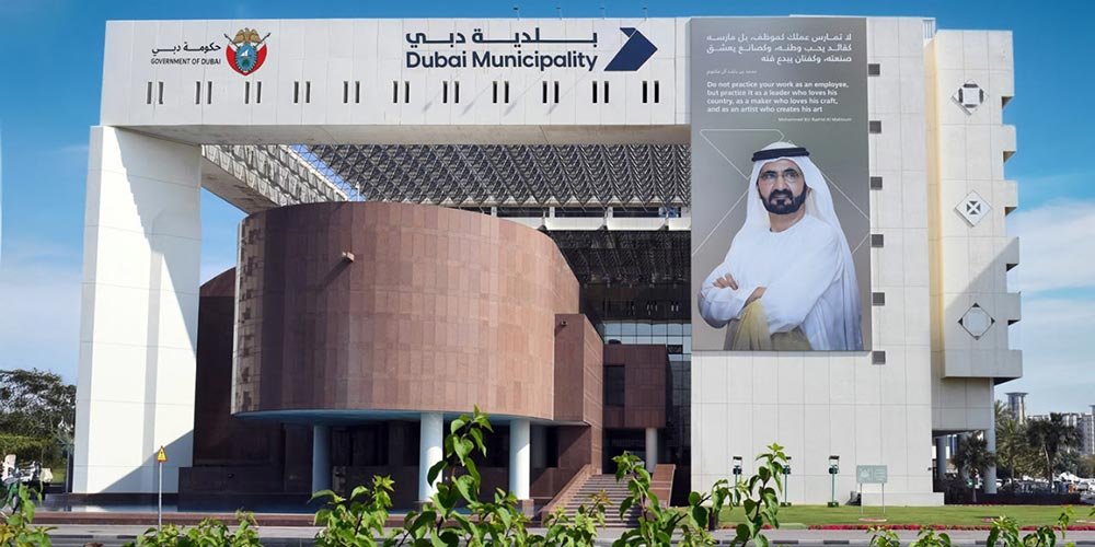 Dubai Municipality restructures 20 services to deliver simpler, more seamless customer experience
