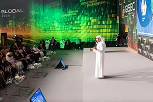 GISEC Global